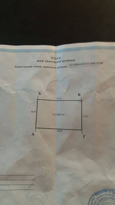 Земельна ділянка 15 сот.під забудову, с.Сулимівка, торг, без комісії