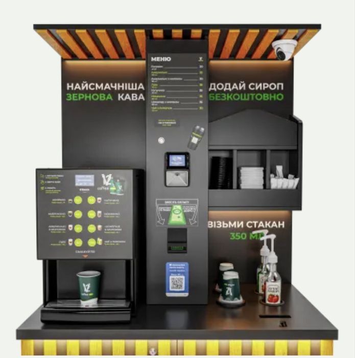 Кав’ярня внутрішня