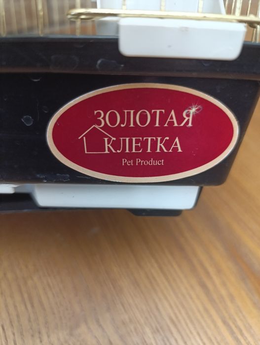 Клетка для мелких птиц