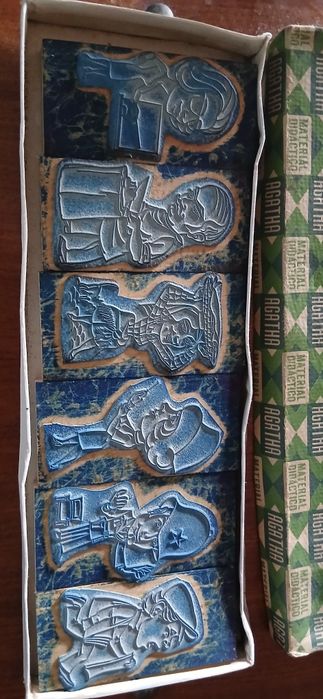 Carimbos antigos escolares