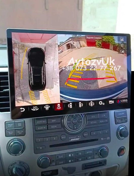 Android 14 QX60 JX35 INFINITI M35 M45 М35 М45 QX56 QX80 Q70 Магнитола