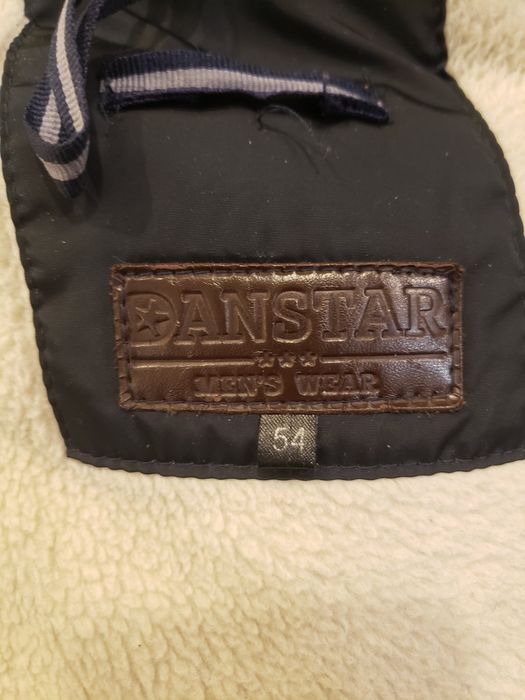 Куртка зимова, чоловіча