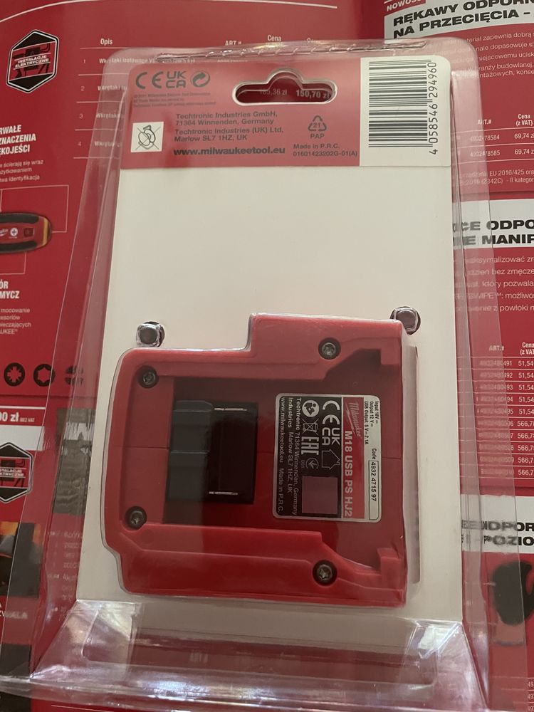 Milwaukee М18 USB PS HJ2 адаптер для куртки з підігрівом.