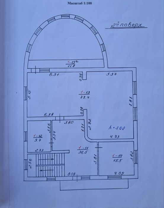 Будинок для бізнесу біля Львова