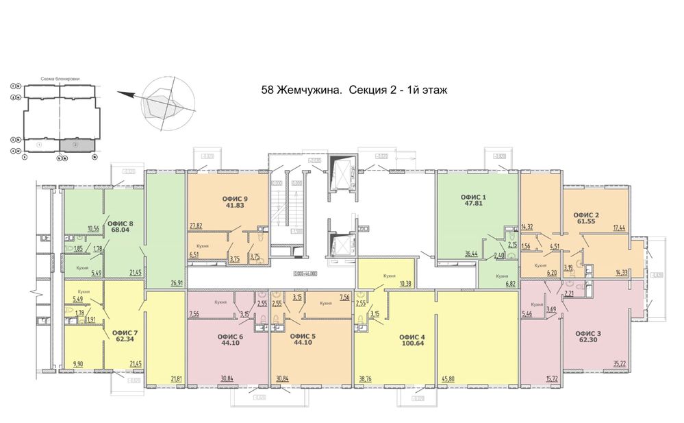 Продам фасадное помещение в 58 Жемчужине, Кадор на Таирова