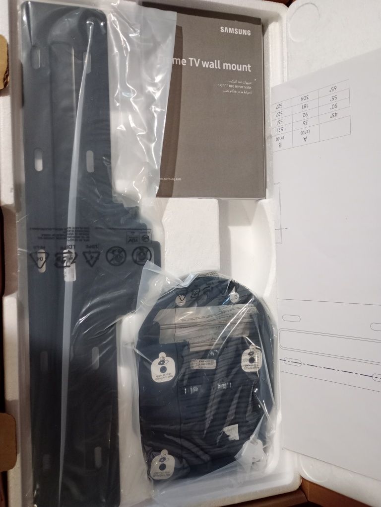 Samsung Frame QE55LS03TAUXUA (2020)
