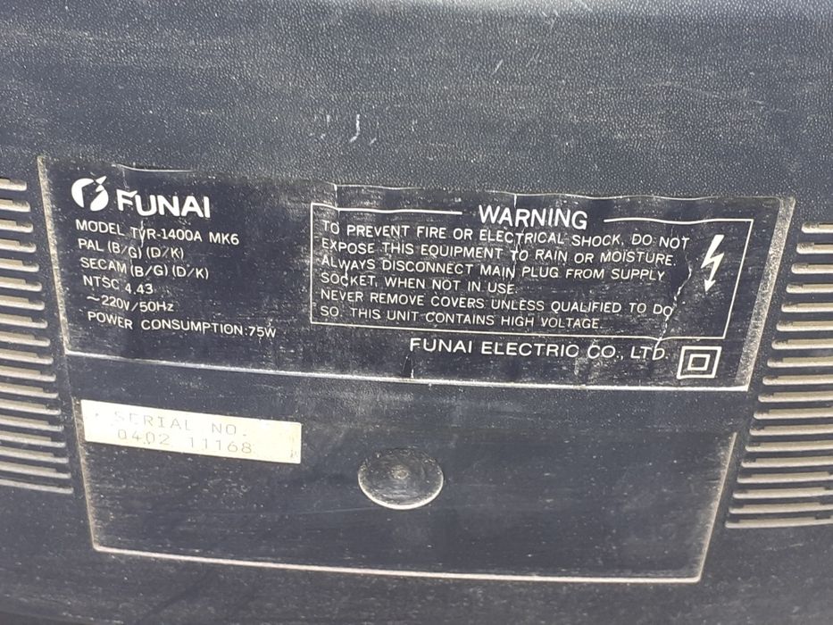 Телевізор з відеомагнітолою