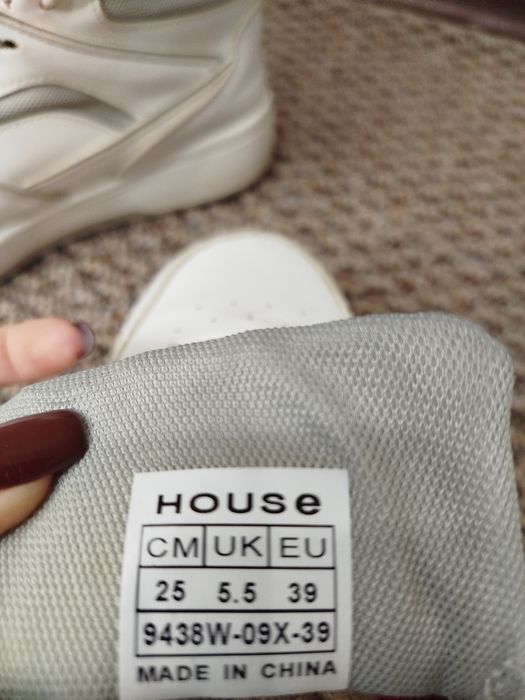 Высокие кроссовки House