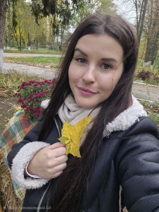 Вчитель української мови та математики|Підготовка до школи онлайн