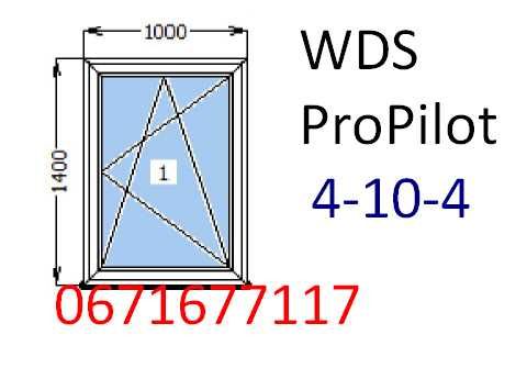 Окно пластиковое 1000x1400 (металлопластиковое) за 3-4 дня!