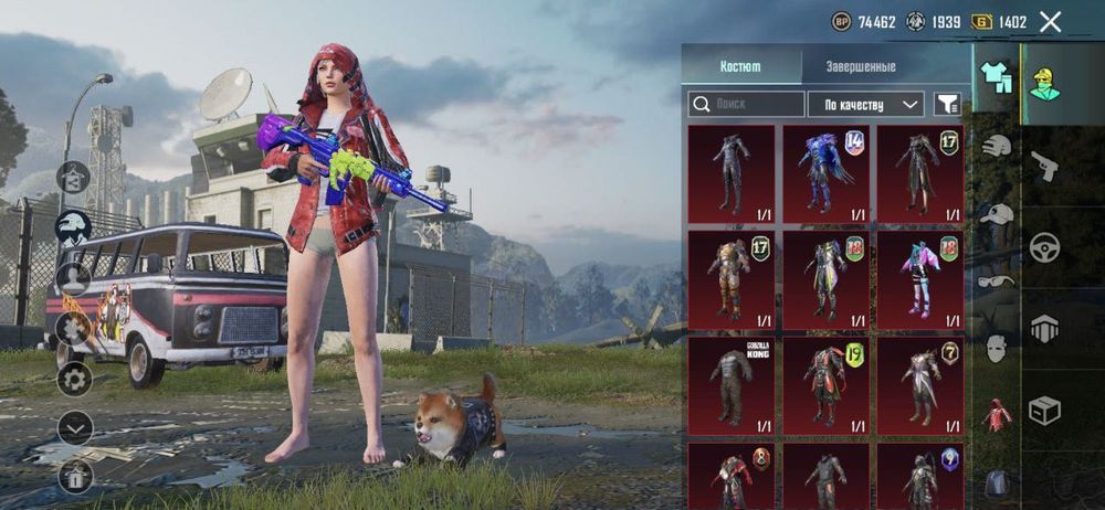 Аккуант пабг срочная продажа