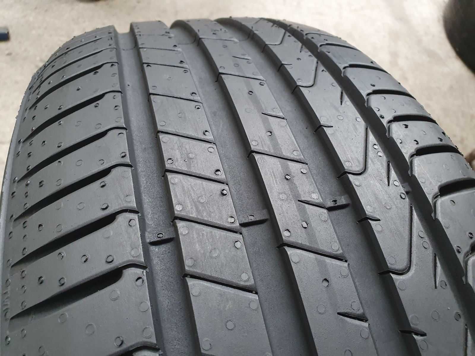 4x Pirelli Cinturato P7  205/50r17  Nowe