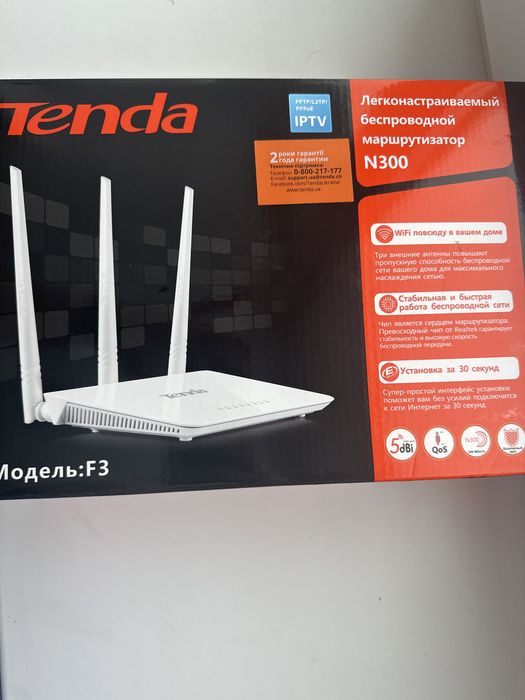 Маршрутизатор Tenda F3 , WiFl, роутер
