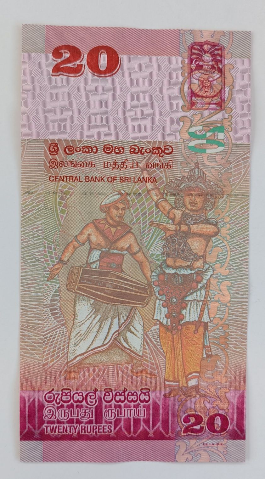 banknot 20 rupii , Sri Lanka