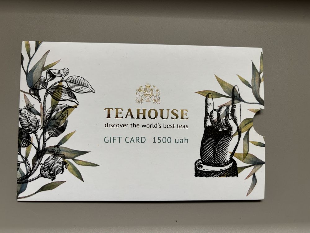 Сертифікат Teahouse чай чайна церемонія на 1500 грн