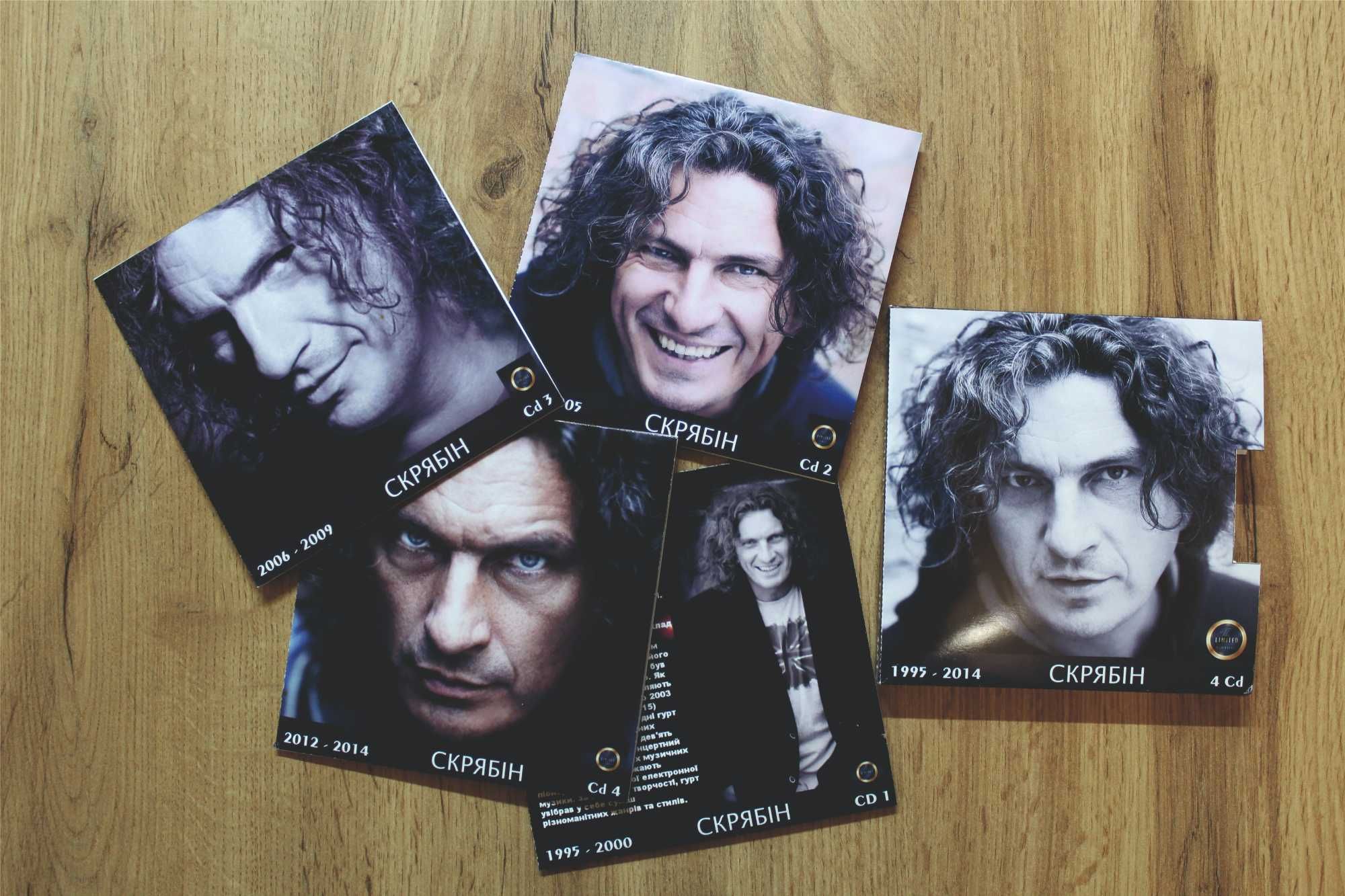 CD Аудио Диски (Box-Set) СКРЯБИН. Подарочное издание(4 CD)