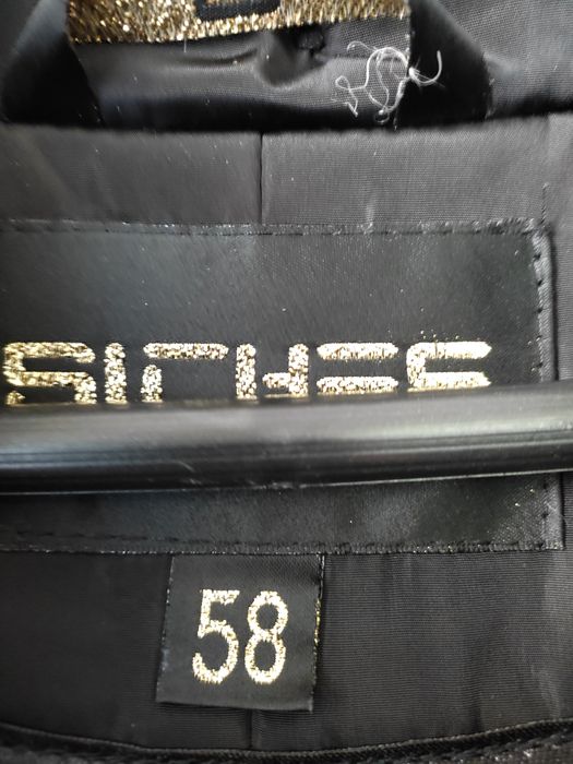 Куртка р.58 батал