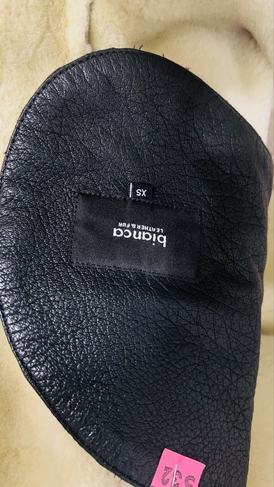 Натуральна дубленка