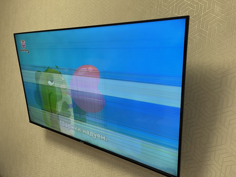 Продам Haier LE50K6700UG