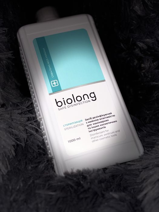 БіоЛонг 20% готовий розчин для стерилізації інструментів, 1000 мл
