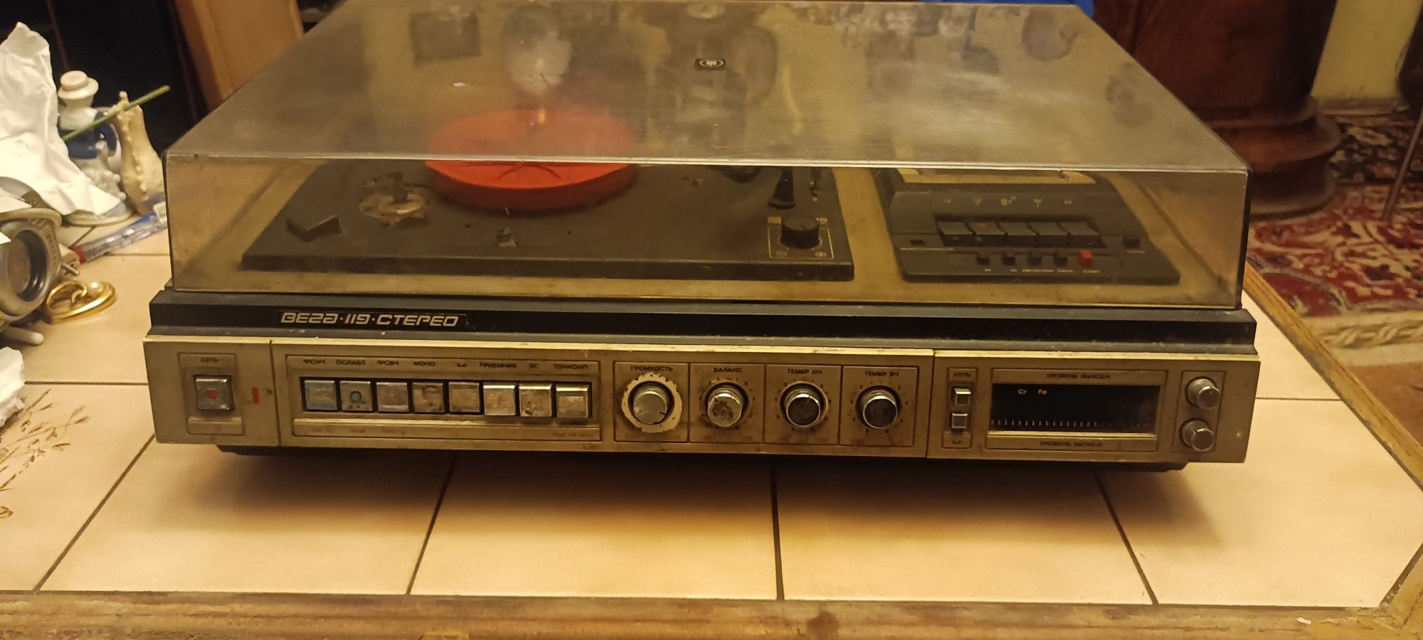 WEGA 119 z wbudowanym gramofonem Unitra G602C hi-fi unitra