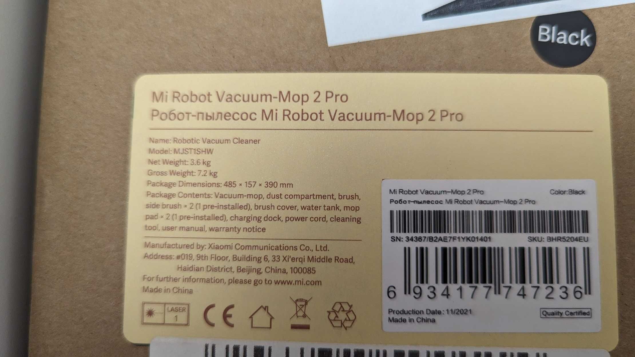 Робот-пилосос миючий Xiaomi Mi Robot Vacuum-Mop 2 Pro Black EU