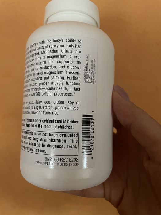 Source Naturals, цитрат магнію, 133 мг, 180 капс