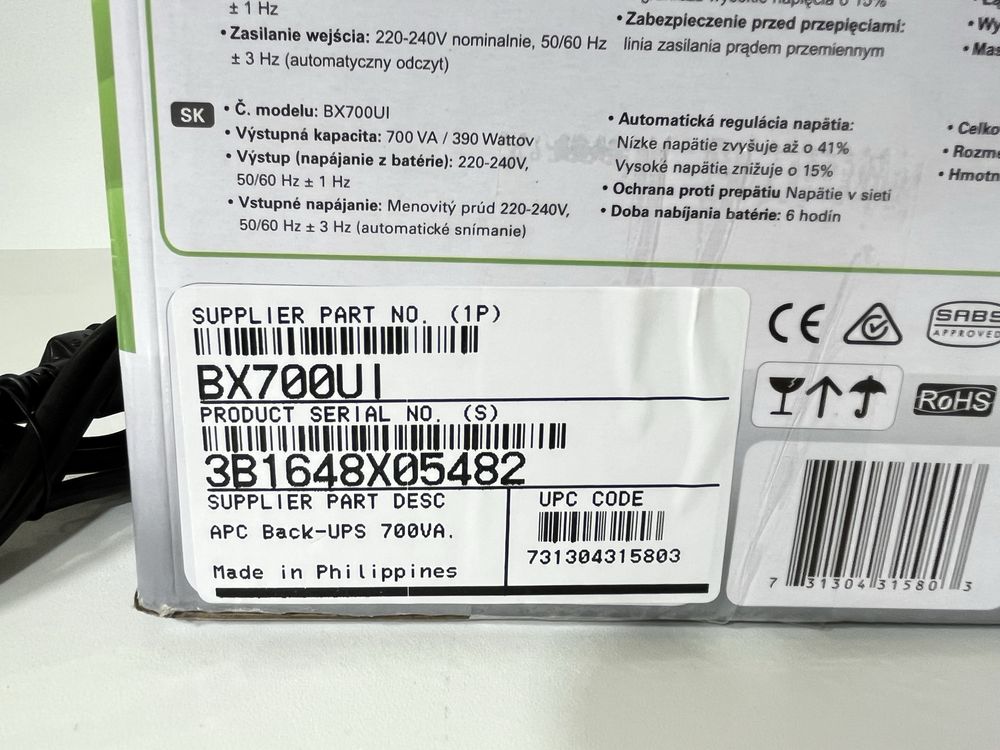 Безперебійник ДБЖ Eaton 5E 850VA, USB (5E850IUSB)