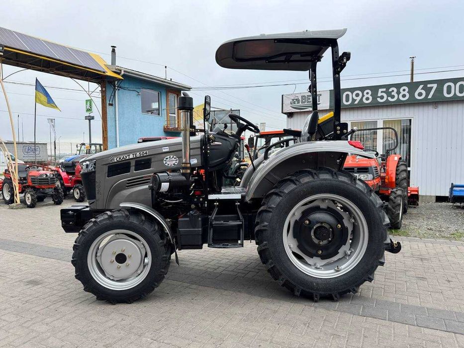 трактор СКАУТ TY - 504 PRO оновлена версія