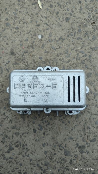 Реле регулятор новий ГАЗ 21,52,53,МТЗ