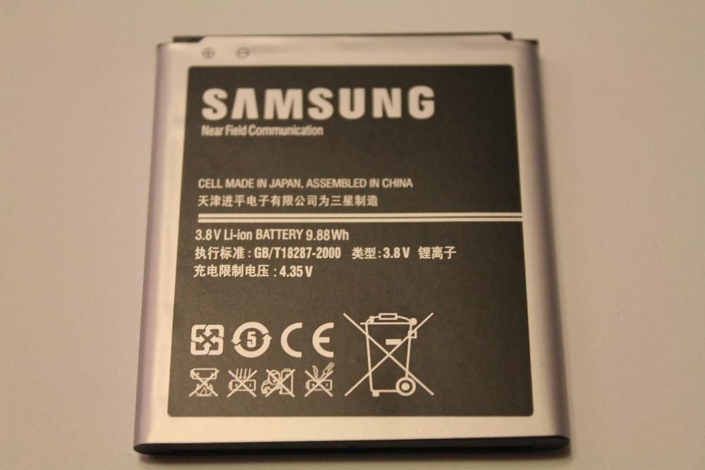 Bateria Nowa do Samsunga galaxy s4 model B600BC ( B600BE )