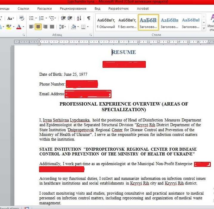 Перекладач письмово англійська, німецька, французька, італійська набір