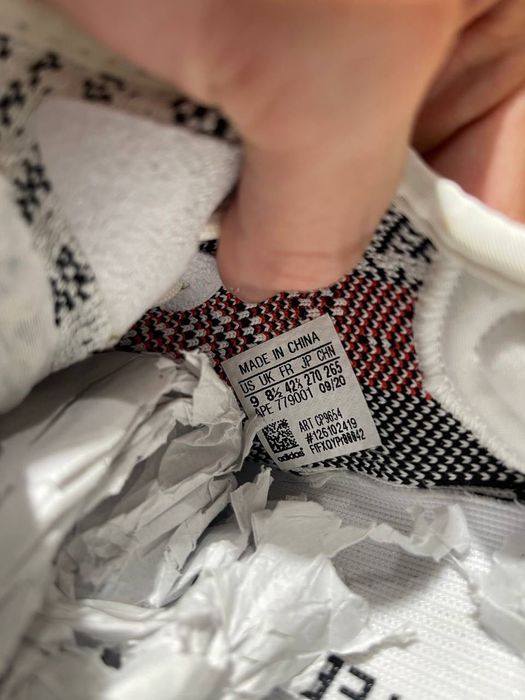 adidas Yeezy boost 350 v2 zebra 42 2/3 black onyx white beluga