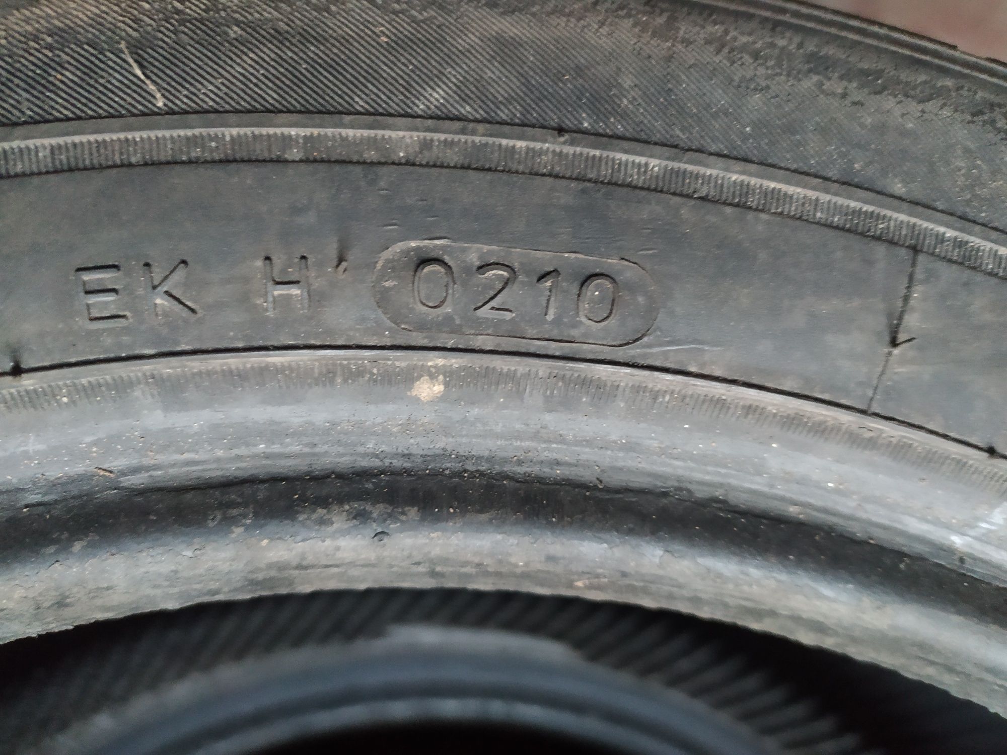 Продам комплект летних шин Hankook r16