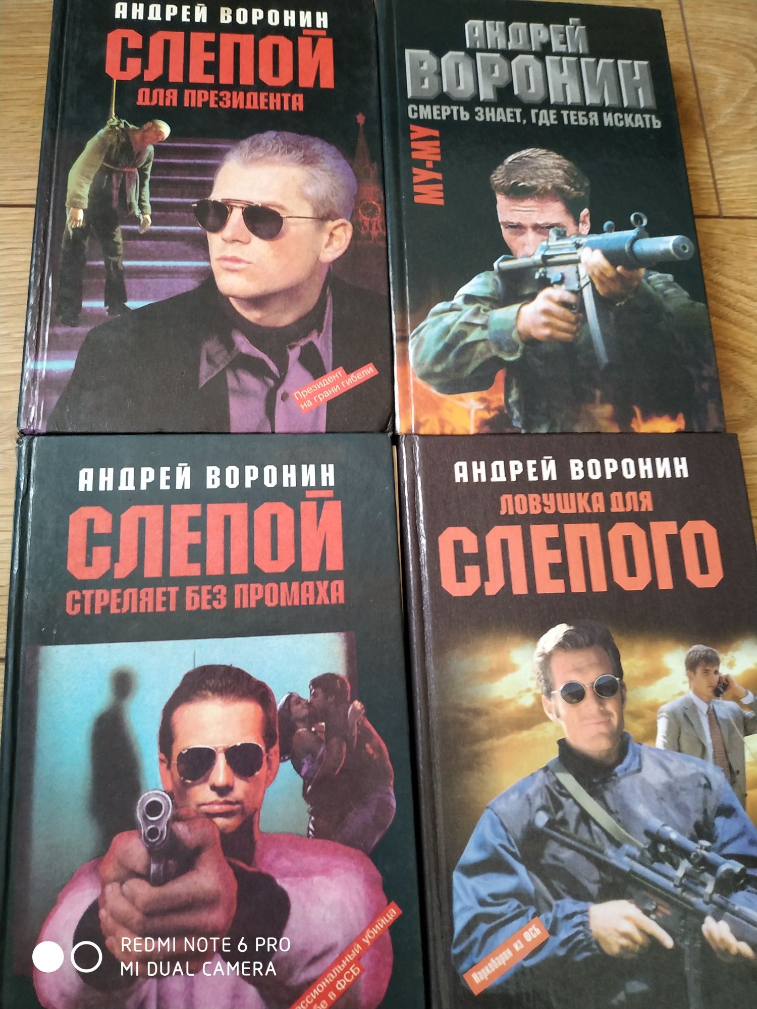 Продам цікаві книги