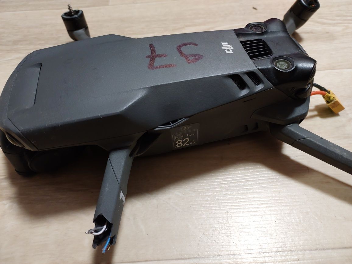 Дрон, квадрокоптер - DJI Mavic 3 Pro (чистый аккаунт, под ремонт)