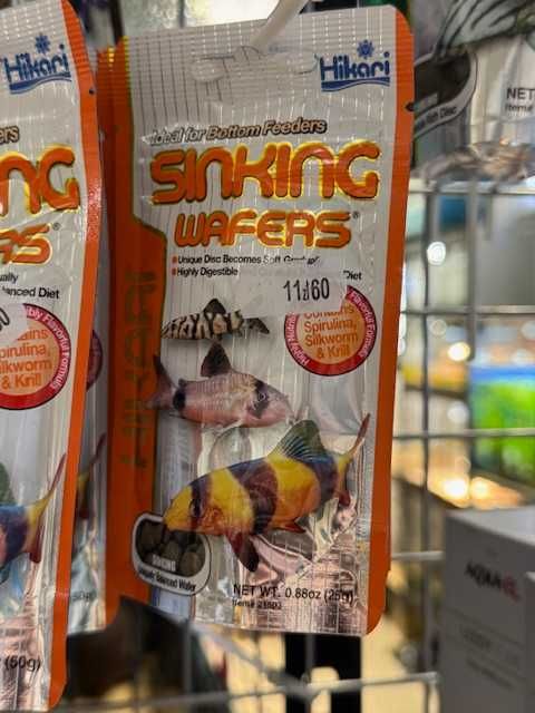 hikari pokarm dla rybek dennych GRUBY KOCUR sklep zoologiczny rzeszów
