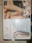 BRAUn. IPL hair removal system,Skin i• expert