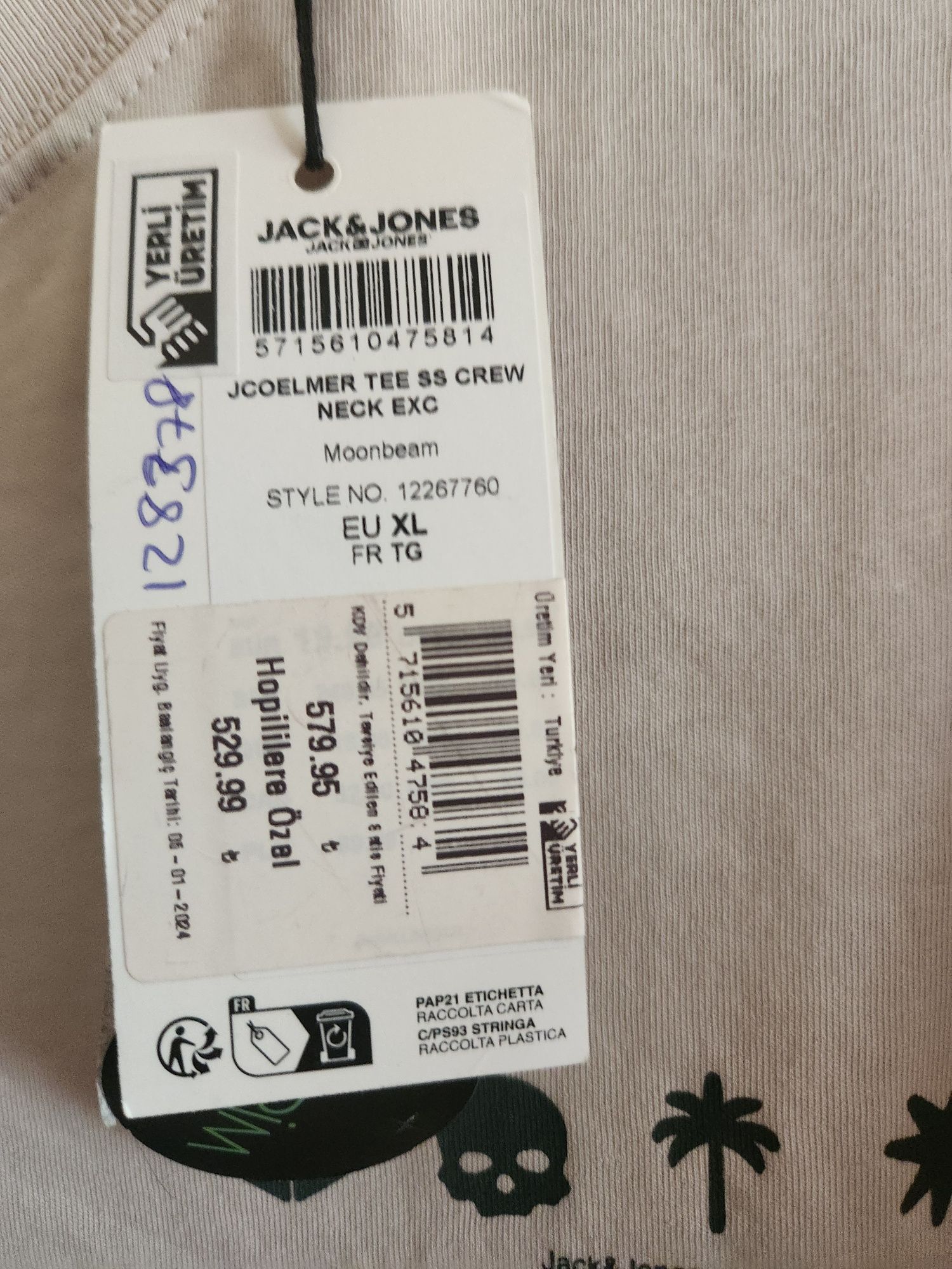 Футболка  JACK & JONES хL турция!