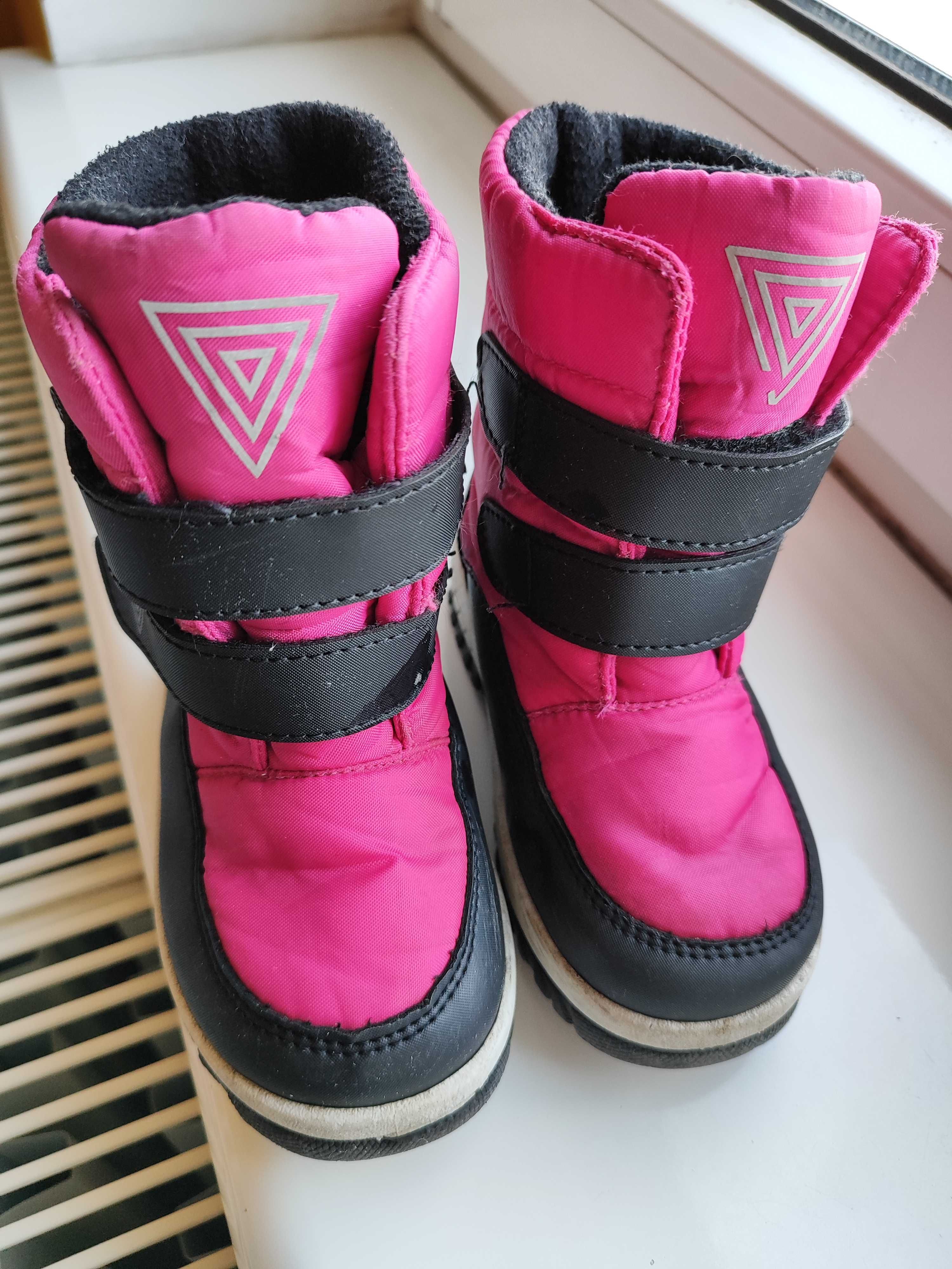 Buty zimowe śniegowce dziecięce Sinsay 24