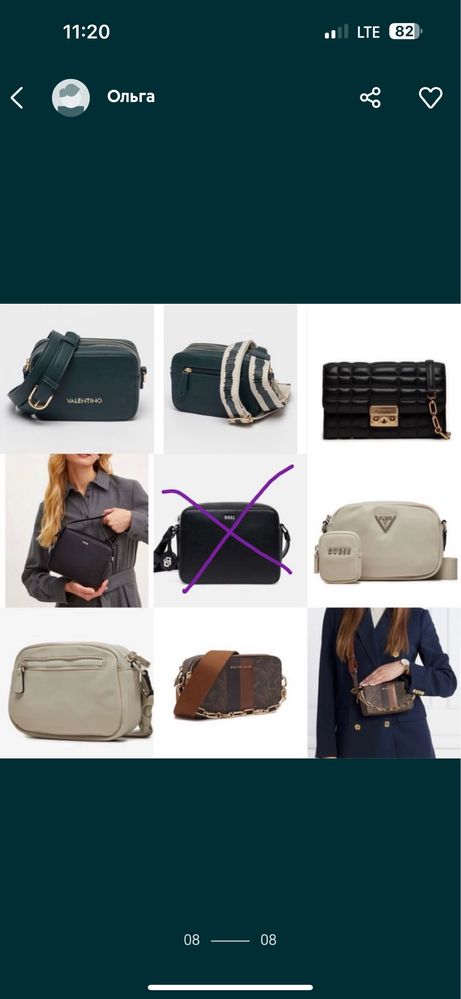 Сумка karl lagerfeld calvin tommy hilfiger valentino guess