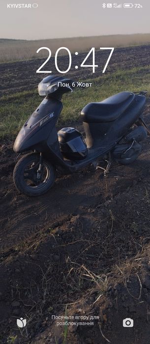 Продам Сузукі летс 2 бабочка