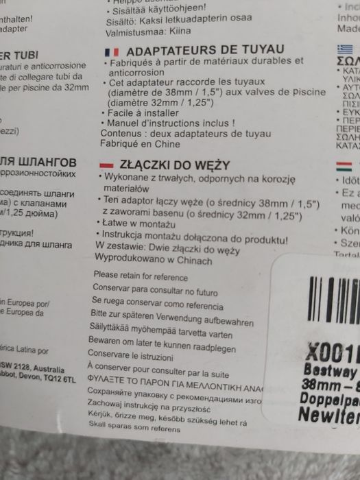 Złączki do węży basenowych  flowclear Bestway  średnica 38mm/1,5