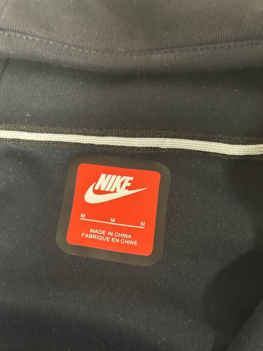 Nike Tech fleece зипка