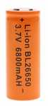BATERIA AKUMULATOR Li-ion Ogniwo 3,7V 26650