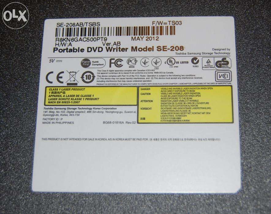 Leitor e Gravador de DVD