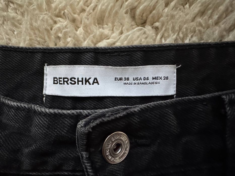 Джинси Bershka чорні