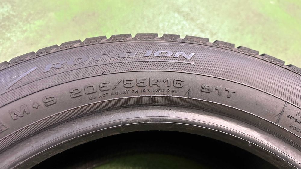 Para 205 55 R16 91T Dębica Frigo 2 bieżnik 2x7mm