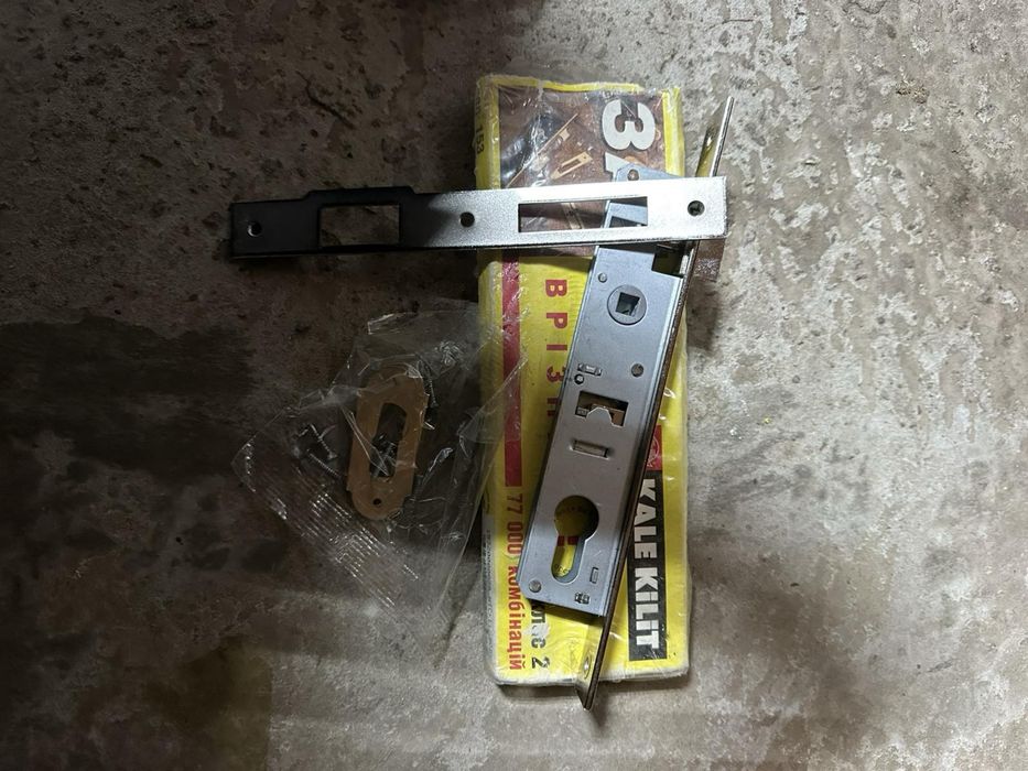 Замок для дверей вхідний