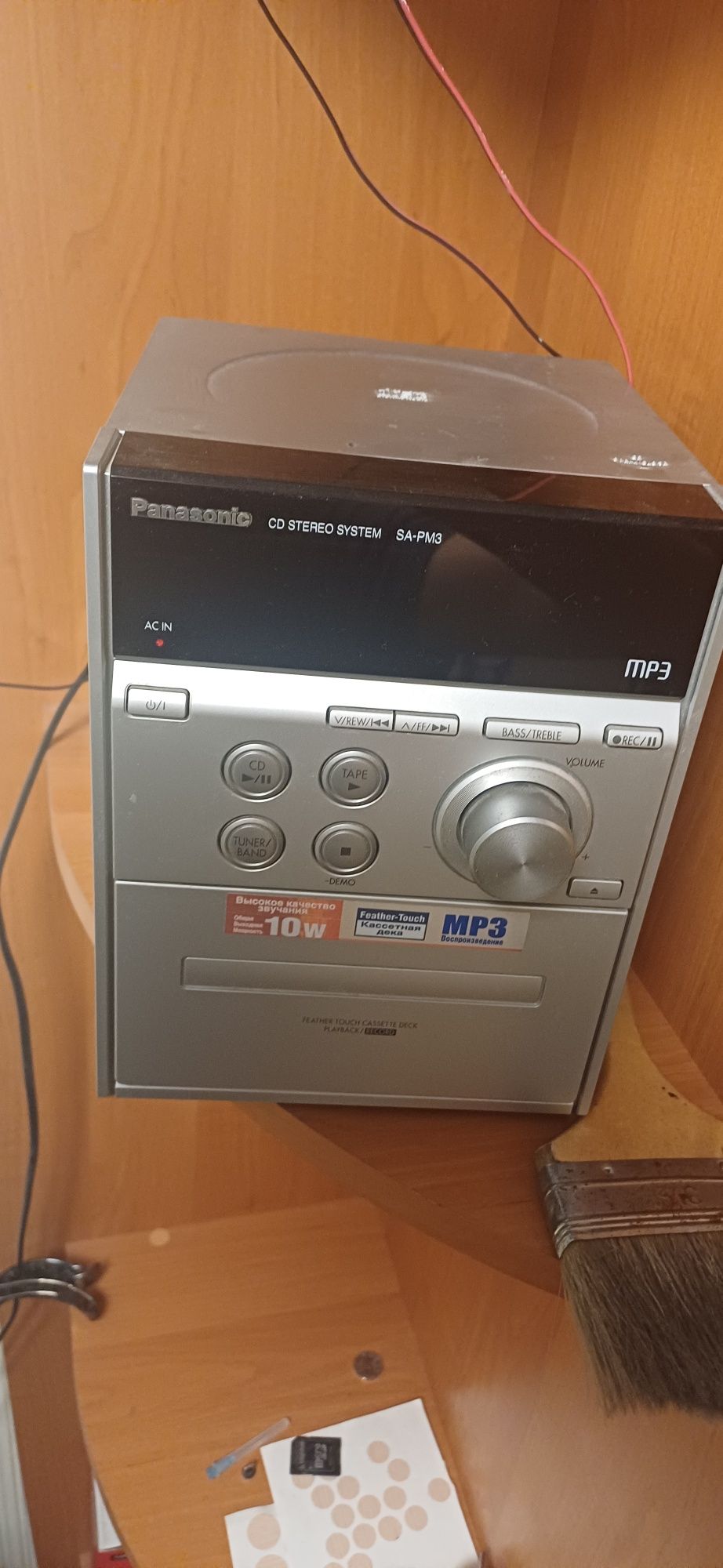 Panasonic муз центр